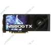 Видеокарта PCI-E 1536МБ MSI "N580GTX-M2D15D5/OC" (GeForce GTX 580, DDR5, 2xDVI, mini-HDMI) (ret)