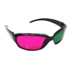 Hama <00084423> 3D очки анаглифные пурпурно-зелёные (оправа пластик)