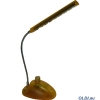 Настольная светодиодная лампа с регулятором яркости ORIENT L-022, USB (22921)