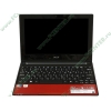 Мобильный ПК Acer "Aspire One D255E-13DQrr" LU.SEX0D.042 (Atom N455-1.66ГГц, 1024МБ, 250ГБ, GMA3150, LAN, WiFi, WebCam, 10.1" WSVGA, W'7 S), красный 