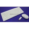 ASUS Eee Keyboard+Mouse Set Glacier White(Кл-ра,USB,FM+Мышь,3кн,Roll,USB,FM)<90XB0-E00KM-00160>