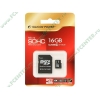 Карта памяти 16ГБ Silicon Power "SP016GBSTH010V10-SP" Micro SecureDigital Card HC Class10 + адаптер 