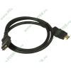 Кабель HDMI Flextron "Базовый" CHH-ROT-1.0-01-P1, медь 28AWG, с поворотными разъемами, позолоченные контакты (1.0м) (oem)