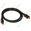 Кабель HDMI Flextron "Домашний" CHH-HOM-1.0-01-B1, медь 28AWG, позолоченные контакты (1.0м) (oem)