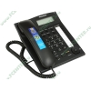 Телефон Panasonic "KX-TS2388RUB", с опред.номера, черный 