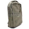Рюкзак ASUS Matte (нейлон, серый) <90XB2-700BP-00010>