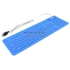 Клавиатура AgeStar <AS-HSK810L-Blue> <USB&PS/2> 109КЛ, гибкая