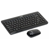 Клав.+ Мышь Genius  LuxeMate i815, клавиатура: 12 дополнительных клавиш,  USB + мышь оптическая, 3 кнопки, 1200dpi