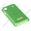 Чехол Anymode для Galaxy S, зеленый 