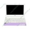 Мобильный ПК Acer "Aspire One Happy-N55DQuu" LU.SEB0D.056 (Atom N550-1.50ГГц, 1024МБ, 250ГБ, GMA3150, LAN, WiFi, BT, WebCam, 10.1" WSVGA, W'7 S), фиолетовый 