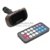 Digma FT215 Brown (адаптер для MP3 плееров,передаёт звук на FM-приёмник,USB,SD,пит.от прикур, ПДУ)