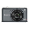 PhotoCamera Canon PowerShot SX220 HS grey 12.1Mpix Zoom14x 3" 1080p SDXC MMC CMOS IS opt+el 5minF 8.1fr/s 24fr/s HDMI NB-5L  (5046B002)