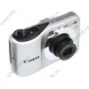 Фотоаппарат Canon "PowerShot A1200" (12.1Мп, 4x, ЖК 2.7", SDXC/MMC), серебр. 