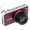 Фотоаппарат Canon "PowerShot SX220 HS" (12.1Мп, 14x, ЖК 3.0", SD/SDHC/SDXC/MMC), фиолетовый 