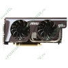 Видеокарта PCI-E 1024МБ MSI "N560GTX-TI Twin Frozr II" (GeForce GTX 560 Ti, DDR5, 2xDVI, mini-HDMI) (ret)