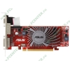 Видеокарта PCI-E 512МБ ASUS "EAH6450 Silent/DI/512MD3(LP)" (Radeon HD 6450, DDR3 32бит, D-Sub, DVI, HDMI) (ret)