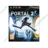 Игра для PS3 "Portal 2" рус. (PS3, DVD-box) 