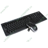 Комплект клавиатура + мышь Logitech "Wireless Desktop MK260" 920-003011, беспров., черный (USB) (ret)