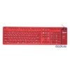 Клавиатура Gembird KB-109F-R-RU, combo USB+ PS/2, гибкая, красный