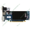 Видеокарта PCI-E 1024МБ HIS "Radeon HD 6450 Silence" H645H1G (Radeon HD 6450, DDR3, D-Sub, DVI, HDMI) (oem)