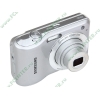 Фотоаппарат Samsung "ES30" (12.2Мп, 5.0x, ЖК 3.0", SDHC), серебр. 