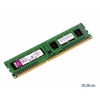 Память DDR3 2Gb (pc-10600) 1333MHz Kingston <Retail> (KVR1333D3S8N9/2G)