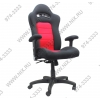 771/Black+Red        Кресло, газпатрон (чёрная ткань с красной вставкой)