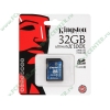 Карта памяти 32ГБ Kingston "SD10G2/32GB" SecureDigital Card HC Class10 