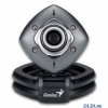 Камера интернет Genius FaceCam 2025R, max. 1600x1200, USB 2.0, встроенный микрофон, инфракрасная подстветка, Colour box