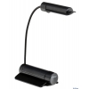 Настольная светодиодная лампа ORIENT L-3022, 20cв/д, выключатель, черная/белая, USB/батарейки (28803/28804)