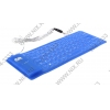 Клавиатура AgeStar <AS-HSK810FB-Blue> <USB&PS/2> 109КЛ, гибкая