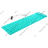 Клавиатура AgeStar <AS-HSK810FA-Green> <USB&PS/2> 109КЛ, гибкая