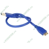 Кабель USB3.0 соединительный USB A-microB Flextron "CU3-AMUB-0.25-01-P2", медь 28+24AWG, позолоченные контакты (0.25м) 