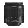 Объектив Canon EFS IS II (5121B005) 18-55мм f/3.5-5.6