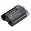 Батарея Nikon EN-EL4a для D2H/D2Hs/D2X/D2Xs (VAK16801)