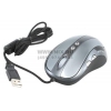 Dialog Katana Laser Mouse <MGK-13SU> (RTL) USB 7btn+Roll