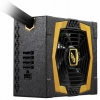 Блок питания FSP ATX 550W Aurum AU-550M 80+ gold (24+4+4pin) APFC 120mm fan 7xSATA Cab Manag RTL