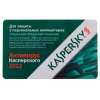 ПО Kaspersky Anti-Virus 2012 Russian Edition. 2-Desktop 1 year Renewal Card (KL1143ROBFR)