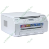 МФУ Panasonic "KX-MB1500RUW" A4, лазерный, принтер + сканер + копир, белый (USB2.0) 