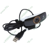 Интернет-камера Genius "FaceCam 1020" (USB2.0) (ret)