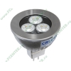 Лампа светодиодная FlexLED "LED-GU53-5W-01C", 5Вт, холодный белый 