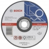 Отрезной диск по металлу Bosch (2608600394) d=125мм d(посад.)=22.23мм (угловые шлифмашины)