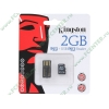 Карта памяти 2ГБ Kingston "MRG2+SDC/2GB" Micro SecureDigital Card + адаптер USB 
