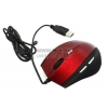 Dialog Katana Optical Mouse <MOK-17U Red> (RTL) USB 6btn+Roll