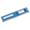 Память DDR3 2Gb 1333MHz ECC Reg Hynix-1
