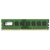 Память DDR3 2Gb 1333MHz ECC Reg CL9 DIMM SR x8 w/TS Kingston (KVR1333D3S8R9S/2G)