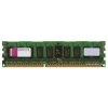 Память DDR3 4Gb 1333MHz ECC Reg CL9 DIMM SR x4 w/TS Kingston (KVR1333D3S4R9S/4G)