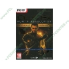 Игра "Deus Ex. Human Revolution.Расширенное издание ", рус. (1DVD, box) 