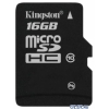 Карта памяти MicroSDHC 16GB Kingston Class10 Без адаптера (SDC10/16GBSP)