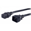 Кабель Eaton (66396) 1 IEC22 additional output cords 16A